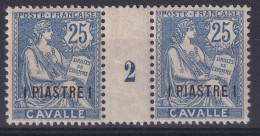 Cavalle            Paire Du 13 ** Millésime 2 - Neufs