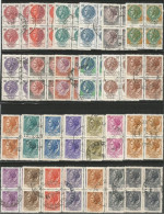 Italy REPUBBLICA Syracuse Coin Moneta Siracusana Turrita Fluorescente 1968/77 Cpl STANDARD Set 26v In Block4 VFU - Blocks & Sheetlets