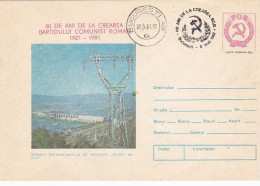 SCIENCE, ENERGY, IRON GATES WATER POWER PLANT, COVER STATIONERY, 1981, ROMANIA - Wasser