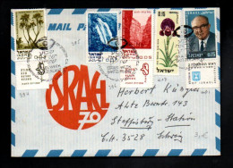 ISRAEL AFFRANCHISSEMENT COMPOSE SUR LETTRE POUR LA FRANCE 1970 - Storia Postale