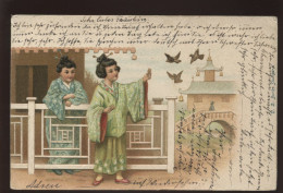 ENFANTS - FILLETTES JAPONAISES - CARTE GAUFREE - Autres & Non Classés