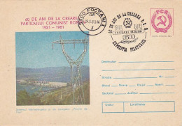 SCIENCE, ENERGY, IRON GATES WATER POWER PLANT, COVER STATIONERY, 1981, ROMANIA - Agua