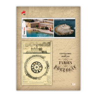 Portugal ** & Centenary Of The Direction Of Lighthouses, Faróis De Portugal 2024 (12454) - Fari