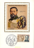 732679 MNH FRANCIA 1969 50 ANIVERSARIO DE LA OIT (ORGANIZACION INTERNACIONAL DEL TRABAJO) - Non Classés