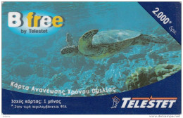 GREECE - Turtle, Telestet Prepaid Card(plastic) 2000 GRD, Used - Schildpadden