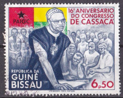 (Guinea Bissau 1980) O/used (A3-1) - Guinea-Bissau