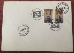 TURKEY,TURKEI,TURQUIE ,ANTALYA  2012,STAMP EXHIBITION  ,FDC, - Lettres & Documents