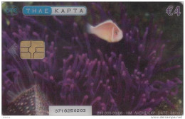 GREECE - Underwater, Fish, OTE Transparent Telecard, 09/08, Used - Griekenland