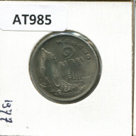 1 BAHT 1977 TAILANDESA THAILAND Moneda #AT985.E.A - Thaïlande