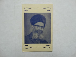 Carte De Visite CDV Publicité Le Rhabilleur Giraudo à Coublevie Et Voiron Isère Chirothérapeute - Cartoncini Da Visita