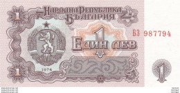 Bulgarie  Billet  De  1  Ed Nh  Deb ??  - 1974 - Neuf - Bulgarije