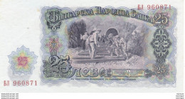 BULGARIE Année 1951 Billet De 25 NEBA - NEUF - Bulgarije