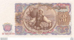 Billet Neuf  Bulgarie  1951 - 50 Leva - Bulgarije