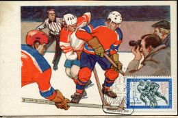 X0955 Russia, Maximum Card 1970 World Eishockey Champ. In Stockholm 1970,hockey On Ice - Eishockey