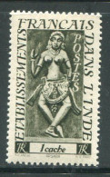 INDE- Y&T N°236- Neuf Sans Charnière ** - Unused Stamps