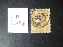 Timbre France Oblitéré N° 21 1862 - 1862 Napoléon III