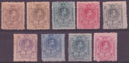 F-EX45847 ESPAÑA SPAIN 1909-22 MEDALLON UNUSED STAMPS LOT +150€ EDIFIL.  - Ungebraucht