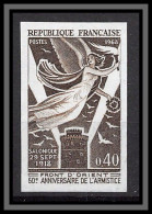 France N°1571 Guerre Ww2 Armistice Front D'Orient Salonique Greece Essai Proof Non Dentelé Imperf Sans Gomme No Gum (*) - Essais De Couleur 1945-…