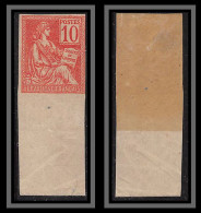 France N°116 10c Rouge Mouchon Type 2 Non Dentelé * MH (Imperf) Bord De Feuille Cote 375 Euros ++ - 1872-1920