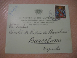 LISBOA 1960 To Barcelona Spain Cancel Ministerio Do Ultramar Cover PORTUGAL - Storia Postale