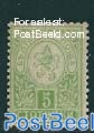 Bulgaria 1889 5St, Stamp Out Of Set, Mint NH - Unused Stamps
