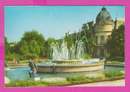 311871 / Bulgaria - Ruse Rousse - Regional Library Lyuben Karavelov Fountain Nude Sculpture 1973 PC Fotoizdat 10.7х7.2 - Bibliotheken