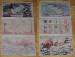 Japan 1909 Souvenier Propaganda Folder Japanese Victory Russian War Ships Issued Rio De Janeiro Brazil - Cartas & Documentos