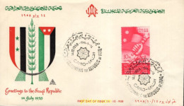 730658 MNH EGIPTO 1958 HOMENAJE A LA REPUBLICA DE IRAQ - Préphilatélie