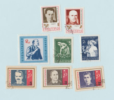 Bulgarie - Lot 10 Timbres Personnage (neuf Oblitéré) - Lots & Serien