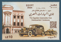Egypt - 2024 - 100th Anniv. Of The Egyptian Automobile Club Headquarters Cent. - MNH** - Ongebruikt