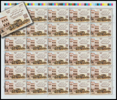 Egypt - 2024 - 100th Anniv. Of The Egyptian Automobile Club Headquarters Cent. - MNH** - Unused Stamps