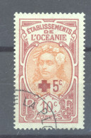 Océanie  :  Yv  42  (o) - Used Stamps