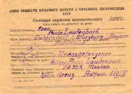 URSS.1946. KRIEGSGEFANGENER. MESSAGE FAMILIAL ROTES KREUZ (CROIX-ROUGE)  POUR BAYERN DEUTSCHLAND.CENSURE - Covers & Documents