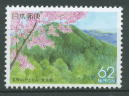 Japan 1993 Präfektur Tokyo Berg Takao, Kirschblüten 2153 A Postfrisch - Unused Stamps