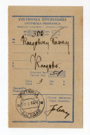 1927. KINGDOM OF SHS,SERBIA,BAGRDAN,MONEY ORDER,300 DIN. TO KLADOVO BANK - Ganzsachen