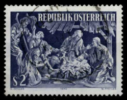 ÖSTERREICH 1970 Nr 1349 Zentrisch Gestempelt X7F35D2 - Used Stamps