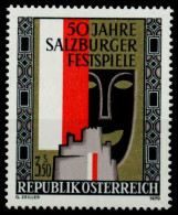 ÖSTERREICH 1970 Nr 1335 Postfrisch S5A2A92 - Unused Stamps