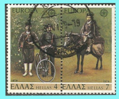 GREECE- GRECE - HELLAS 1979: See-tenant Compl.set used - Used Stamps