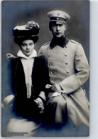 51493241 - Das Kronprinzenpaar - Royal Families
