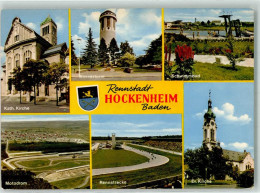39665241 - Hockenheim - Hockenheim