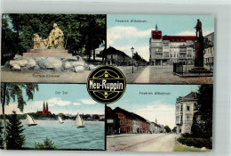 13242841 - Neuruppin - Neuruppin