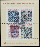 PORTUGAL 1981 Block 33 Gestempelt S019DA2 - Usati