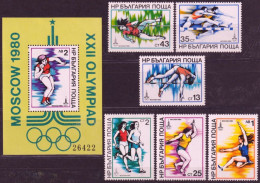 F-EX49424 BULGARIA 1980 MOSCOW OLYMPIC GAMES ATHLETISM.  - Verano 1980: Moscu