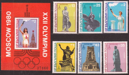 F-EX49426 BULGARIA 1980 MOSCOW OLYMPIC GAMES ATHLETISM SCULTURE TOURCH.  - Summer 1980: Moscow