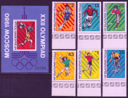 F-EX49428 BULGARIA 1980 MOSCOW OLYMPIC GAMES SOCCER CYCLING HOCKEY BASKET VOLLEY.  - Summer 1980: Moscow