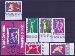 F-EX49427 BULGARIA 1979 MOSCOW OLYMPIC GAMES JUDO ARCHERY FENCING SHUTTING.  - Estate 1980: Mosca