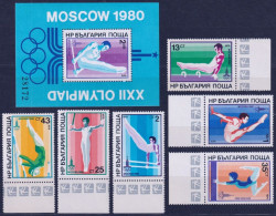 F-EX49425 BULGARIA 1979 MOSCOW OLYMPIC GAMES ATHLETISM GYMNASTICS.  - Estate 1980: Mosca