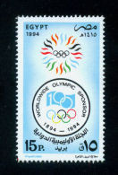 EGYPT / 1994 / SPORT / INTL OLYMPIC COMMITTEE / MNH / VF - Nuevos