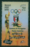 EGYPT / 2010 / Centenary Of The Egyptian Olympic Committee / SPORT / FLAG / EGYPTOLOGY / MNH / VF. - Unused Stamps