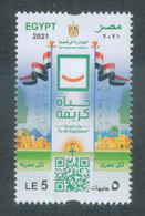 EGYPT / 2021 / GOOD LIFE TO ALL EGYPTIANS / MNH / VF - Unused Stamps